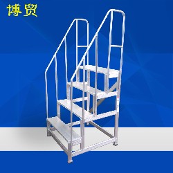 欧标 铝焊接扶手踏台梯-定制D36
